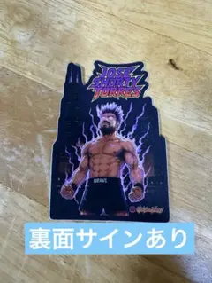 【非売品】超RIZIN 4 ホセ トーレス 直筆サイン入り シール ステ