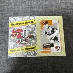ジャンプショップ池袋 キャラクターミニブロマイド ハイキュー 日向翔陽