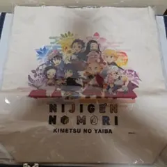 Item thumbnail for item 7a13c095-d825-4b06-bf0d-f96ddd4bc6ba