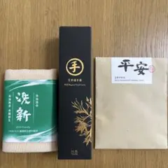 Item thumbnail for item 5d7c0a0b-a57a-4f5e-b512-c3d3f17dc179