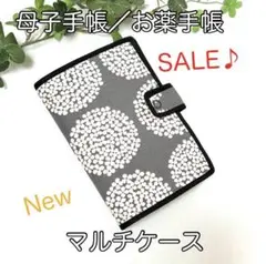 Item thumbnail for item ed929ecd-5259-4cae-a71b-feb46b59e789