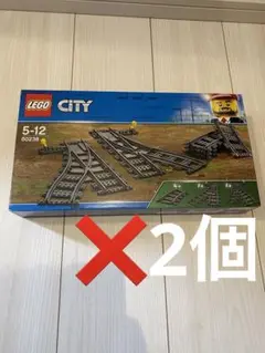 レゴ(LEGO) シティ 交差付きレールセット 60238 2個