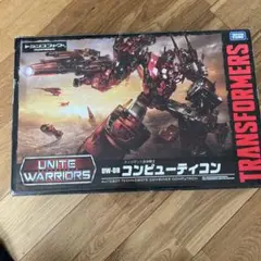 トランスフォーマー コンピューティコン