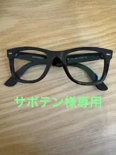 Item thumbnail for item 14e19361-90a0-440c-8725-e481df61dc5d