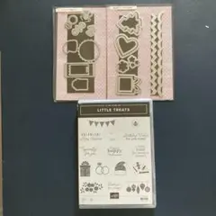 Stampin’ Up! Little Treatsほか
