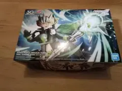 Item thumbnail for item 4bbfa3f0-a8db-451c-884e-cb8f856cc0c2