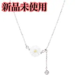 【新品!!】フラワーネックレス 1Pストーン シルバー 冬 クリスマス■