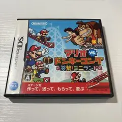 マリオ vs. ドンキーコング 突撃!ミニランド　美品　端子清掃済み　DSソフト
