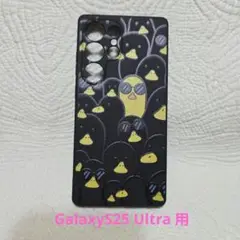 Galaxy S25 Ultra アヒル柄ケース