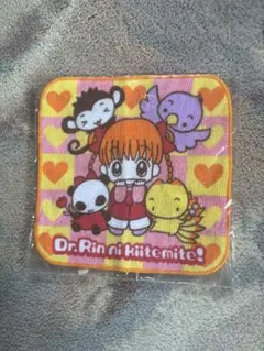 新品！2002 ちゃお　付録　Dr.リン　キュートアップ　タオル