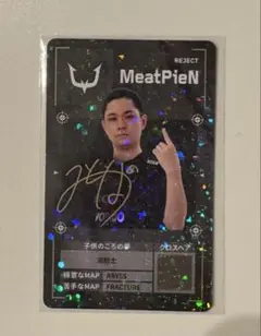 VCJ プレイヤーカード ホロ RC MeatPieN