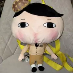 おしりたんていぬいぐるみリュッ