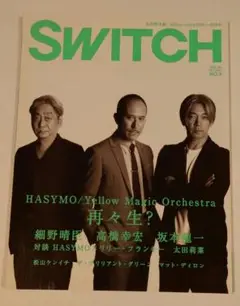 Switch Vol.25No.9(2007Sep.)