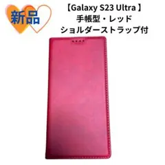 Item thumbnail for item a0c67fcf-73b6-4754-9064-a548abb58791