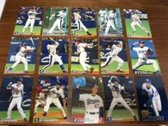 プロ野球チップス　中日　15枚セット