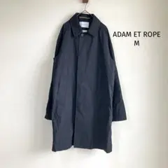アダムエロペ ADAM ET ROPE トレンチコート【M】リネン混 メンズ