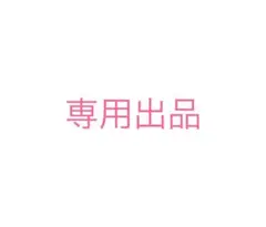 Item thumbnail for item b46aac56-a5c3-48e7-8eba-2de3fd346eee