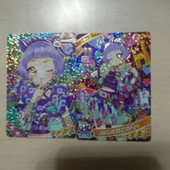 ひみつのアイプリ　リング3弾　アニマルバズリウムパンサー　チィ　サイン