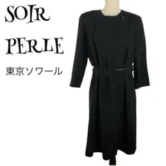 SOIR PERLE 東京ソワール ブラックフォーマルワンピース【15号】黒