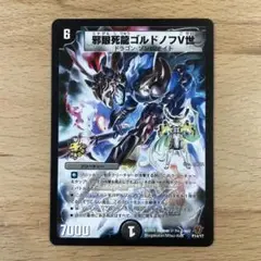 Item thumbnail for item 273443ae-1d48-44c9-8d13-6afa9bc973c9