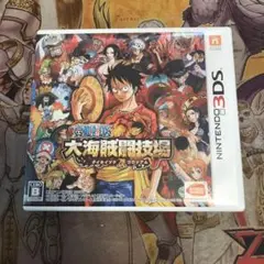 ワンピース　大海賊闘技場　3DS ソフト