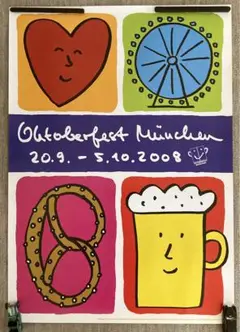 ミュンヘン　オクトーバーフェスト　公式ポスター  2008年