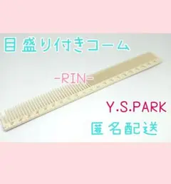 Item thumbnail for item 76f93df7-4c91-49bb-91a0-9409550c57bb