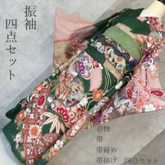 Item thumbnail for item d8010e81-45d7-403c-b8ef-a0804dd7a06f