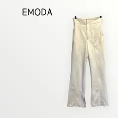 【EMODA 】ワイドパンツ　フレアパンツ　ロング　カジュアル