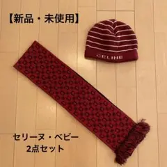 Item thumbnail for item 06241f91-2af3-4b4e-8734-cab90ff39d99