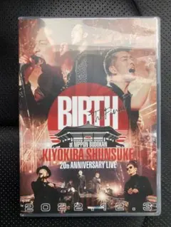 2025年最新】清木場俊介 dvd birthの人気アイテム - メルカリ