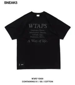 WTAPS CONTAINING 01 / SS / BLACK M