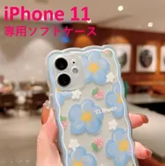 油絵タッチの花とイチゴ　iPhone 11 専用ソフトケース　耐衝撃　透明