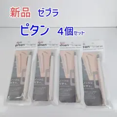 Item thumbnail for item d834fc01-7dec-495c-837c-c5aafa97dfbf