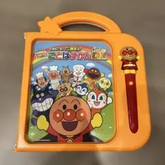 Item thumbnail for item 3c0c5296-6d93-4454-8cb0-e943f49e1ead