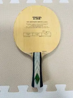 卓球ラケット リフレックスディフェンシブ FL