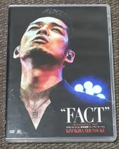 Item thumbnail for item 5c2ba62e-42ca-4eb7-9509-cbebe27890bc