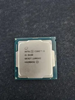 Intel Core i5-8400 CPU