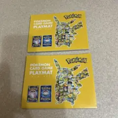 ユニクロ UT magazine ポケモン紙製プレイマット 特別号 2枚セット