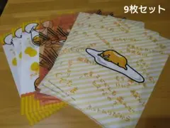 ぐでたま　クリアファイル