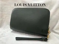 Item thumbnail for item a28d7887-2bf3-48be-8684-69f58f9e0d10