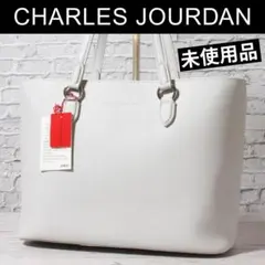 ✨未使用品✨ CHARLES JOURDAN トートバッグ ホワイト系