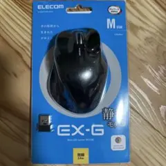 ELECOM エレコム EX-GM Mサイズ 無線マウス【新品】