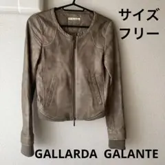 羊革 クロップド丈 カーキから茶色 ニットの袖口、すそ 柔らかい
