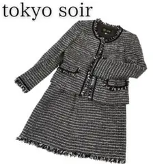 東京ソワール ノーカラージャケット セットアップ ウエストゴム スカート11号
