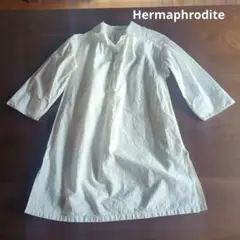Hermaphrodite（エルマフロディット）七分袖シャツチュニック