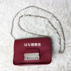 FURLA メトロポリス ショルダーバッグ チェーン ワインレッド ゴールド