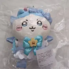 超まじかるちいかわ マスコット ハチワレ