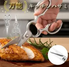Item thumbnail for item 7dab7619-4afe-4432-82b3-d6481c63e92c