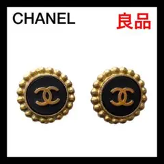 ⭐良品⭐シャネル 95P ココマーク イヤリング CHANEL